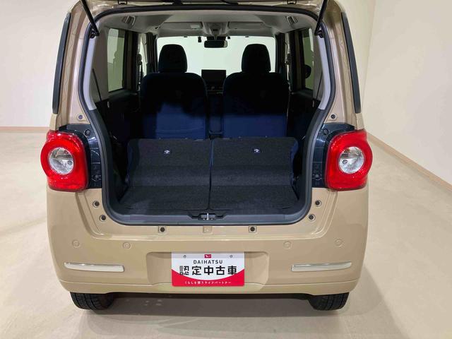 ムーヴキャンバス セオリーＧターボ（16枚目）