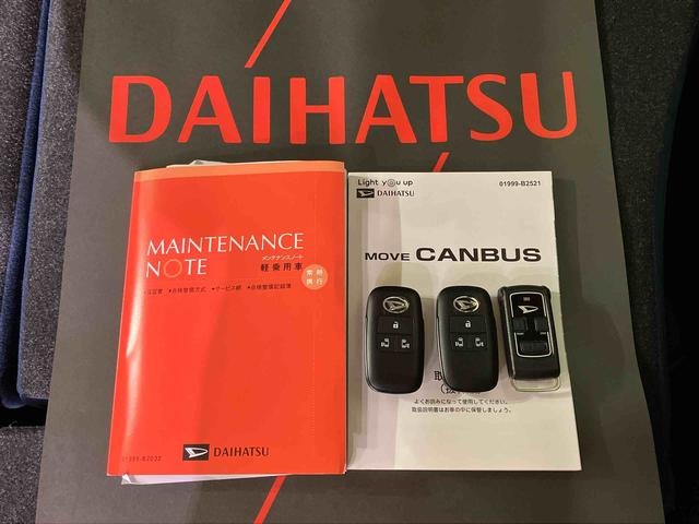 ムーヴキャンバス セオリーＧターボ（19枚目）