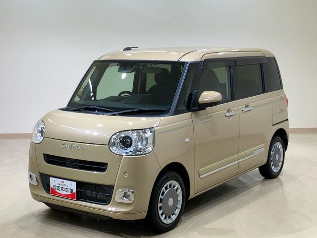 ムーヴキャンバス セオリーＧターボ（21枚目）