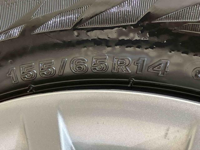 ムーヴキャンバス セオリーＧターボ（37枚目）