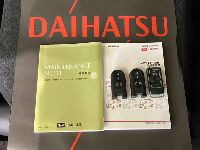 ムーヴキャンバス Ｘブラックインテリアリミテッド　ＳＡＩＩＩ（19枚目）