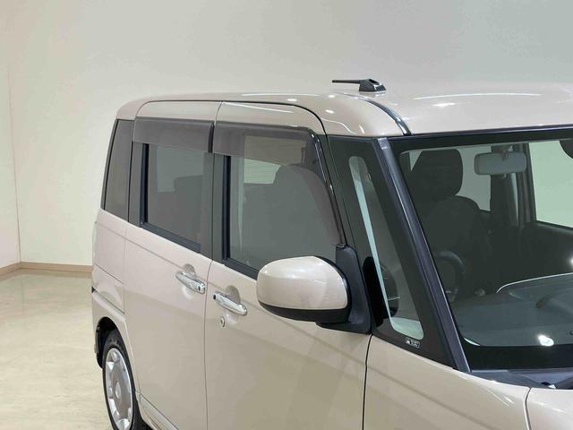 ムーヴキャンバス Ｘブラックインテリアリミテッド　ＳＡＩＩＩ（23枚目）