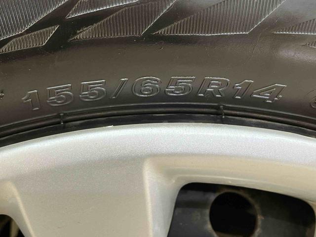 ムーヴキャンバス Ｘブラックインテリアリミテッド　ＳＡＩＩＩ（37枚目）