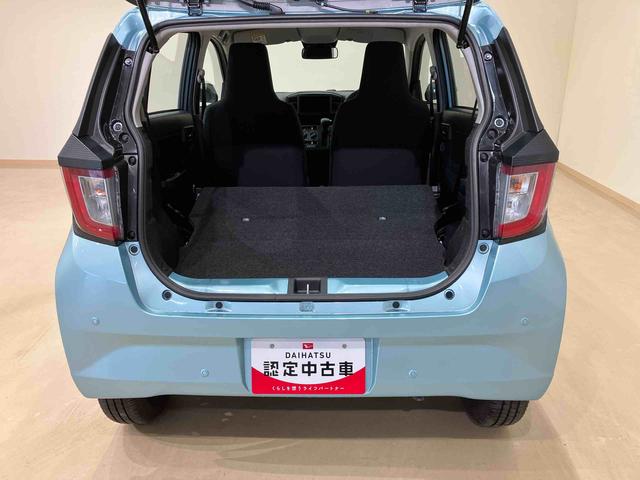 ミライース Ｌ　ＳＡＩＩＩ（16枚目）