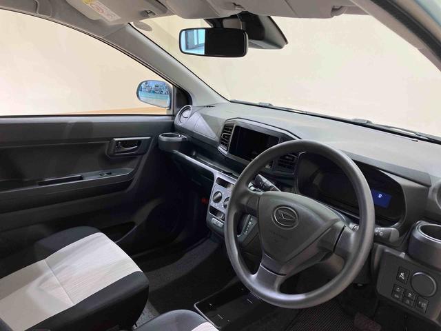 ミライース Ｌ　ＳＡＩＩＩ（24枚目）