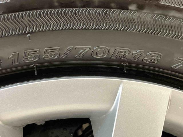 ミライース Ｌ　ＳＡＩＩＩ（37枚目）