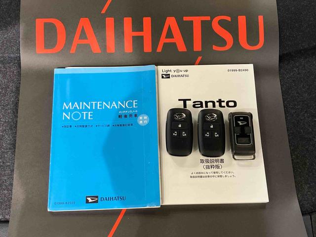 タント カスタムＲＳセレクション（19枚目）