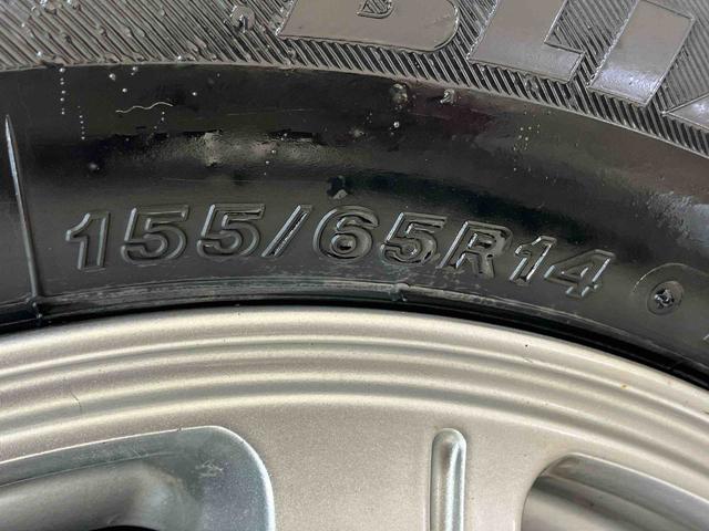 タント カスタムＲＳセレクション（37枚目）