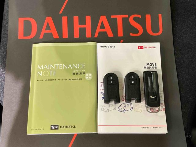 ムーヴ カスタム X 4WD メモリーナビ バックカメラ アルミホイール アイドリングストップ オートライト 衝突防止システム LEDヘッドランプ ドライブレコーダー Bluetooth接続 スマートキー 記録簿 エアコン(19枚目)