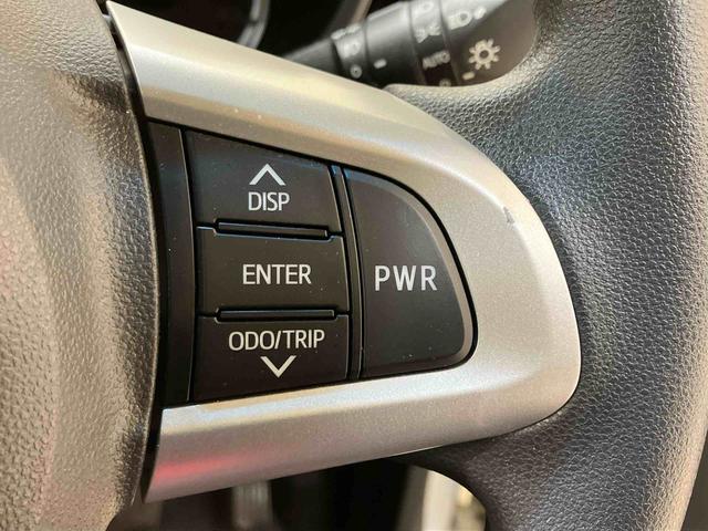 ムーヴ カスタム X 4WD メモリーナビ バックカメラ アルミホイール アイドリングストップ オートライト 衝突防止システム LEDヘッドランプ ドライブレコーダー Bluetooth接続 スマートキー 記録簿 エアコン(27枚目)