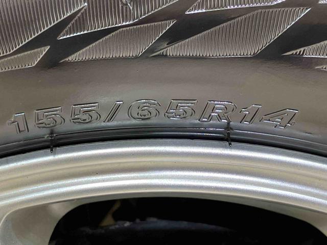 ムーヴ カスタム X 4WD メモリーナビ バックカメラ アルミホイール アイドリングストップ オートライト 衝突防止システム LEDヘッドランプ ドライブレコーダー Bluetooth接続 スマートキー 記録簿 エアコン(37枚目)