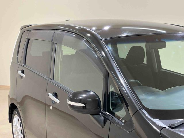 ムーヴ カスタム Xリミテッド(23枚目)