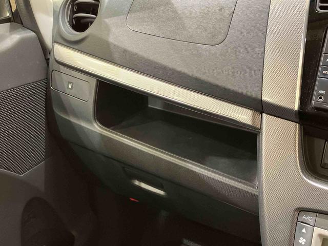 ムーヴ カスタム Xリミテッド(25枚目)