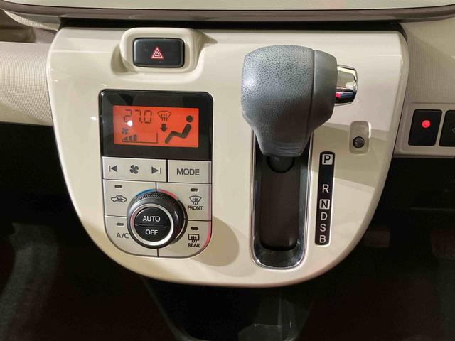 ムーヴキャンバス ＧメイクアップＶＳ　ＳＡＩＩＩ　４ＷＤ　スマートキー　記録簿　禁煙車　ワンオーナー　エアバッグ　エアコン　パワーステアリング　パワーウィンドウ　ＣＤ　ＡＢＳ（10枚目）