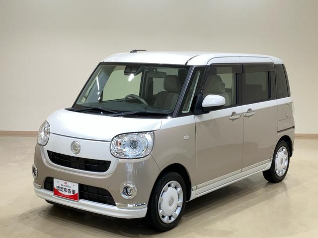 ムーヴキャンバス ＧメイクアップＶＳ　ＳＡＩＩＩ　４ＷＤ　スマートキー　記録簿　禁煙車　ワンオーナー　エアバッグ　エアコン　パワーステアリング　パワーウィンドウ　ＣＤ　ＡＢＳ（21枚目）