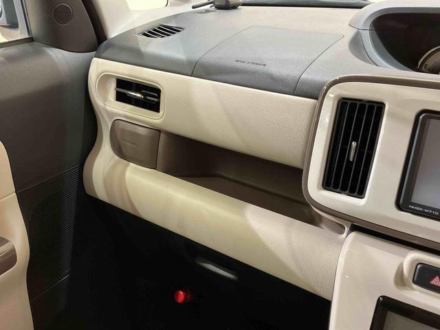 ムーヴキャンバス ＧメイクアップＶＳ　ＳＡＩＩＩ　４ＷＤ　スマートキー　記録簿　禁煙車　ワンオーナー　エアバッグ　エアコン　パワーステアリング　パワーウィンドウ　ＣＤ　ＡＢＳ（25枚目）