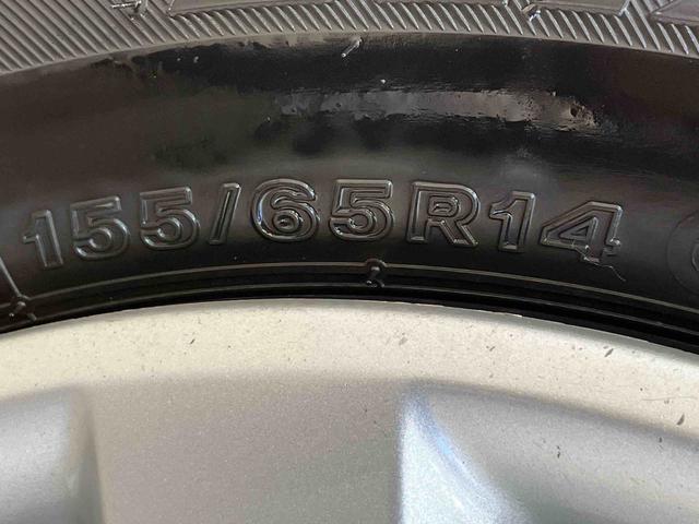 ムーヴキャンバス ＧメイクアップＶＳ　ＳＡＩＩＩ　４ＷＤ　スマートキー　記録簿　禁煙車　ワンオーナー　エアバッグ　エアコン　パワーステアリング　パワーウィンドウ　ＣＤ　ＡＢＳ（37枚目）