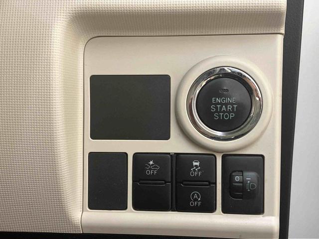 ムーヴキャンバス Ｘメイクアップ　ＳＡＩＩ　４ＷＤ　メモリーナビ　ＥＴＣ　両側スライドドア　アイドリングストップ　オートライト　衝突防止システム　レーンアシスト　ドライブレコーダー　スマートキー　記録簿　ワンオーナー　エアバッグ　エアコン（7枚目）