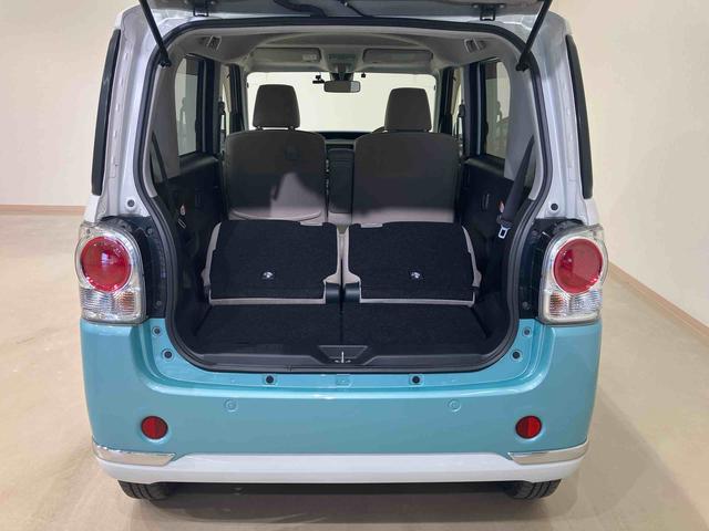 ムーヴキャンバス Ｘメイクアップ　ＳＡＩＩ　４ＷＤ　メモリーナビ　ＥＴＣ　両側スライドドア　アイドリングストップ　オートライト　衝突防止システム　レーンアシスト　ドライブレコーダー　スマートキー　記録簿　ワンオーナー　エアバッグ　エアコン（16枚目）