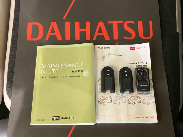 ムーヴキャンバス Ｘメイクアップ　ＳＡＩＩ　４ＷＤ　メモリーナビ　ＥＴＣ　両側スライドドア　アイドリングストップ　オートライト　衝突防止システム　レーンアシスト　ドライブレコーダー　スマートキー　記録簿　ワンオーナー　エアバッグ　エアコン（19枚目）