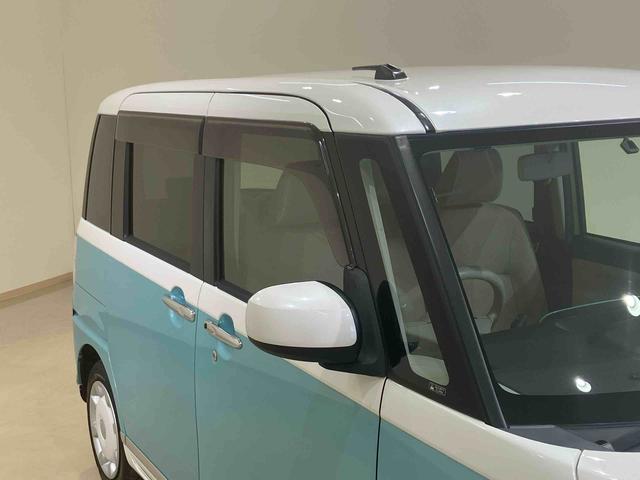 ムーヴキャンバス Ｘメイクアップ　ＳＡＩＩ　４ＷＤ　メモリーナビ　ＥＴＣ　両側スライドドア　アイドリングストップ　オートライト　衝突防止システム　レーンアシスト　ドライブレコーダー　スマートキー　記録簿　ワンオーナー　エアバッグ　エアコン（23枚目）