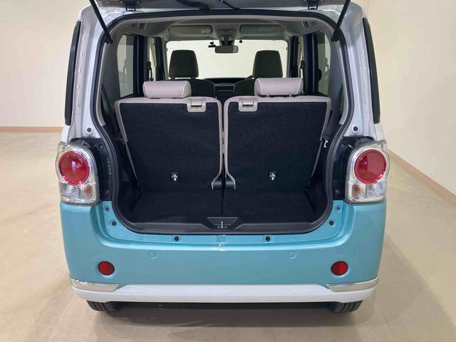 ムーヴキャンバス Ｘメイクアップ　ＳＡＩＩ　４ＷＤ　メモリーナビ　ＥＴＣ　両側スライドドア　アイドリングストップ　オートライト　衝突防止システム　レーンアシスト　ドライブレコーダー　スマートキー　記録簿　ワンオーナー　エアバッグ　エアコン（31枚目）