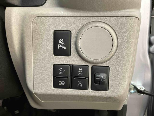 ミライース Ｘ　ＳＡＩＩＩ　４ＷＤ　アイドリングストップ　オートマチックハイビーム　オートライト　衝突防止システム　ＬＥＤヘッドランプ　レーンアシスト　キーレスエントリー　記録簿　ワンオーナー　エアバッグ　エアコン　ＡＢＳ（7枚目）