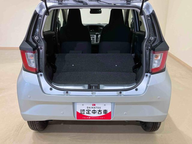 ミライース Ｘ　ＳＡＩＩＩ　４ＷＤ　アイドリングストップ　オートマチックハイビーム　オートライト　衝突防止システム　ＬＥＤヘッドランプ　レーンアシスト　キーレスエントリー　記録簿　ワンオーナー　エアバッグ　エアコン　ＡＢＳ（16枚目）