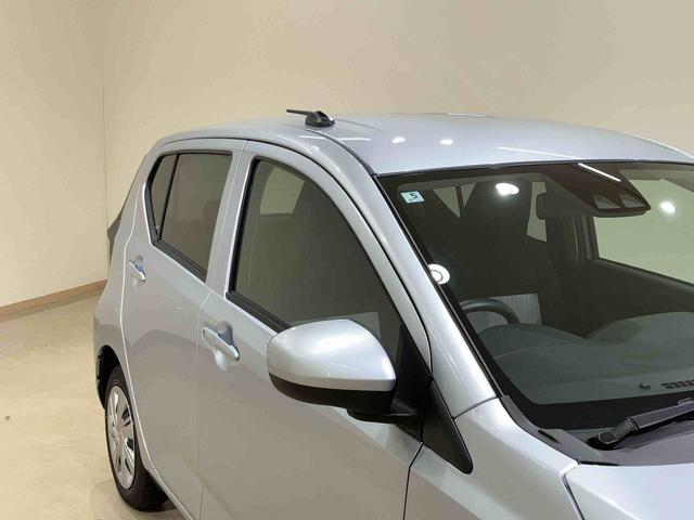 ミライース Ｘ　ＳＡＩＩＩ　４ＷＤ　アイドリングストップ　オートマチックハイビーム　オートライト　衝突防止システム　ＬＥＤヘッドランプ　レーンアシスト　キーレスエントリー　記録簿　ワンオーナー　エアバッグ　エアコン　ＡＢＳ（23枚目）