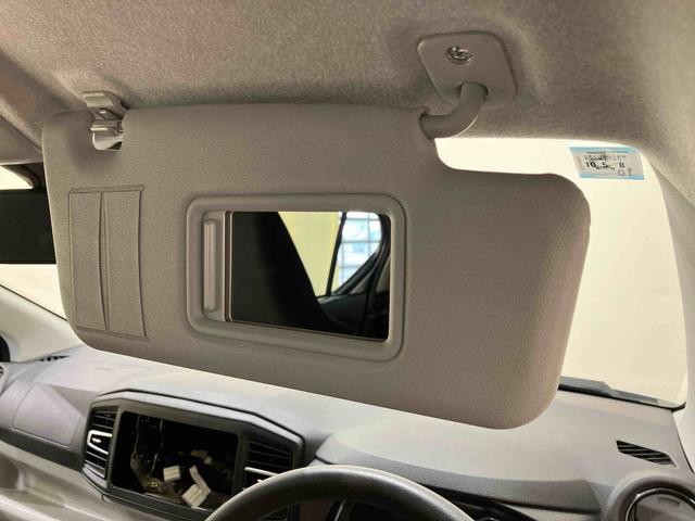 ミライース Ｘ　ＳＡＩＩＩ　４ＷＤ　アイドリングストップ　オートマチックハイビーム　オートライト　衝突防止システム　ＬＥＤヘッドランプ　レーンアシスト　キーレスエントリー　記録簿　ワンオーナー　エアバッグ　エアコン　ＡＢＳ（27枚目）