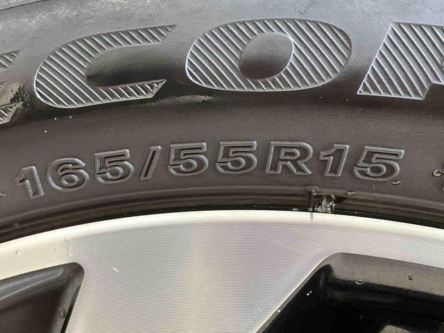 ムーヴ カスタム　ＲＳ　ハイパーリミテッドＳＡＩＩＩ（36枚目）