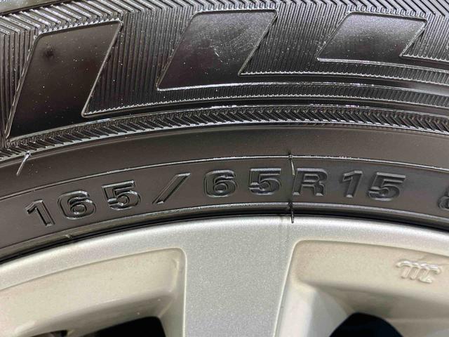 タフト G ダーククロムベンチャー 4WD 全周囲カメラ シートヒーター アイドリングストップ オートマチックハイビーム USB入力端子 オートライト 衝突防止システム LEDヘッドランプ レーンアシスト ドライブレコーダー 記録簿(37枚目)