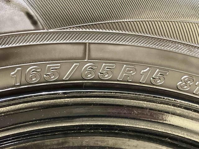 タフト Ｘ（37枚目）