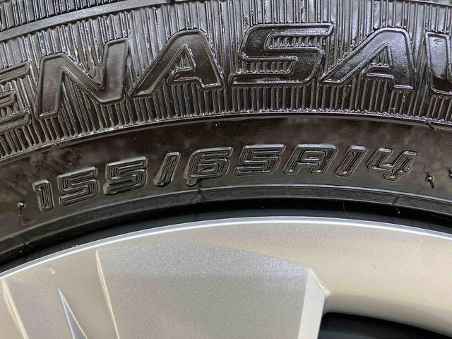 ミライース Ｘ　ＳＡＩＩＩ　４ＷＤ　キーレスエントリー　記録簿　ワンオーナー　エアバッグ　エアコン　パワーステアリング　パワーウィンドウ　ＡＢＳ（37枚目）