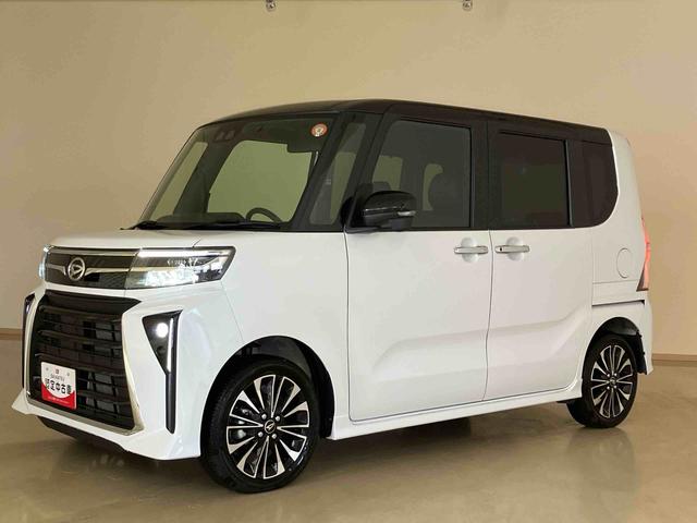 ���炵��z�����C�t�p�[�g�i�[�@�c�`�h�g�`�s�r�t�F�蒆�ÎԁB