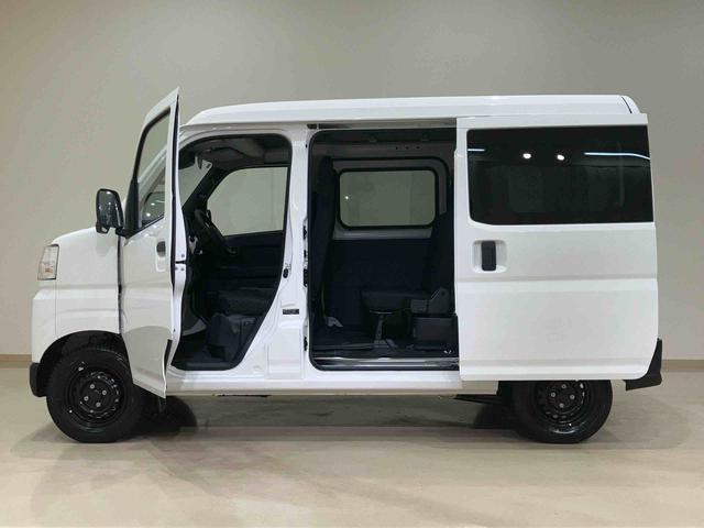 ハイゼットカーゴ DX(13枚目)