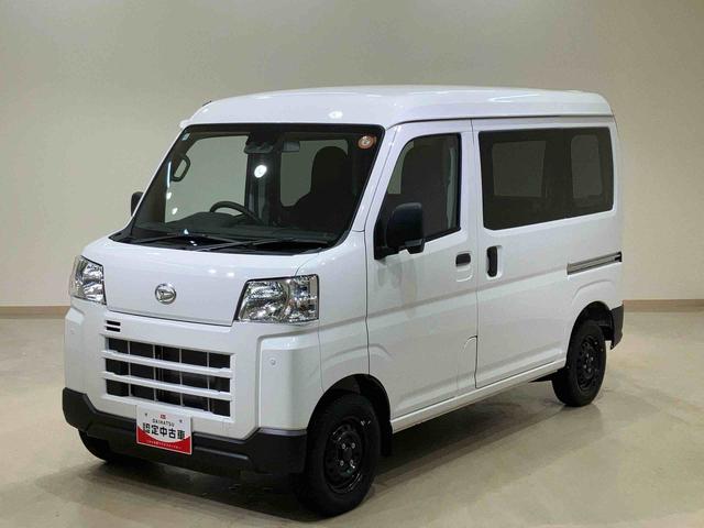 ハイゼットカーゴ DX(21枚目)