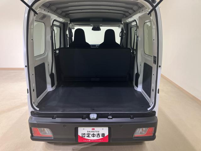 ハイゼットカーゴ DX(32枚目)