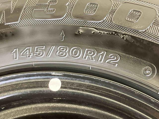 ハイゼットカーゴ DX(37枚目)