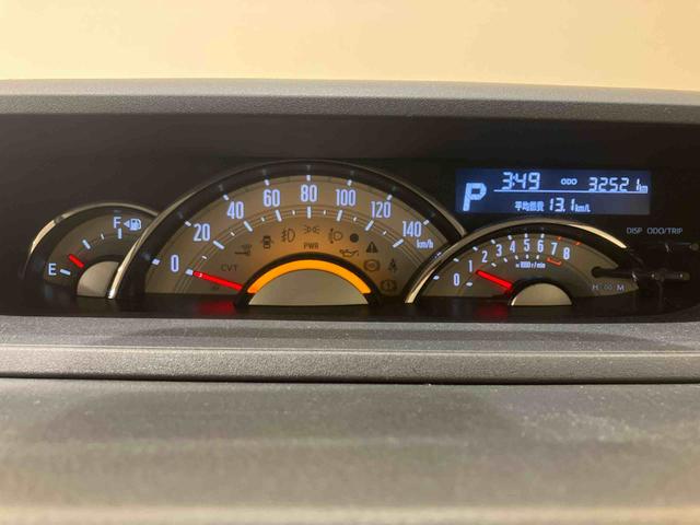 ムーヴキャンバス Ｇ　ＳＡＩＩＩ　４ＷＤ　メモリーナビ　バックカメラ　両側電動スライドドア　アイドリングストップ　オートマチックハイビーム　オートライト　衝突防止システム　ＬＥＤヘッドランプ　レーンアシスト　Ｂｌｕｅｔｏｏｔｈ接続（8枚目）