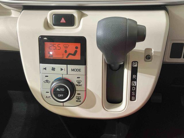 ムーヴキャンバス Ｇ　ＳＡＩＩＩ　４ＷＤ　メモリーナビ　バックカメラ　両側電動スライドドア　アイドリングストップ　オートマチックハイビーム　オートライト　衝突防止システム　ＬＥＤヘッドランプ　レーンアシスト　Ｂｌｕｅｔｏｏｔｈ接続（10枚目）