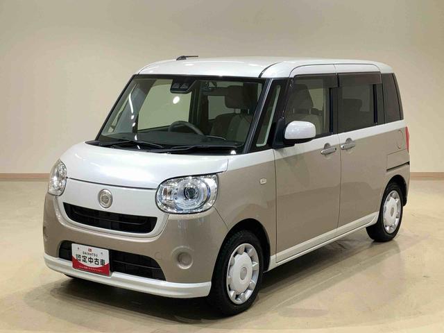 ムーヴキャンバス Ｇ　ＳＡＩＩＩ　４ＷＤ　メモリーナビ　バックカメラ　両側電動スライドドア　アイドリングストップ　オートマチックハイビーム　オートライト　衝突防止システム　ＬＥＤヘッドランプ　レーンアシスト　Ｂｌｕｅｔｏｏｔｈ接続（21枚目）