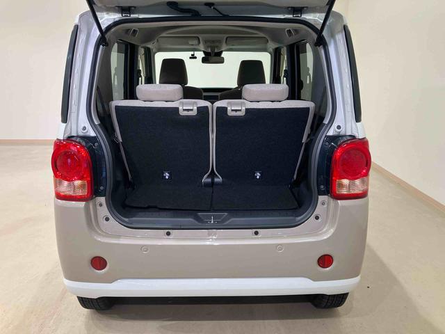 ムーヴキャンバス Ｇ　ＳＡＩＩＩ　４ＷＤ　メモリーナビ　バックカメラ　両側電動スライドドア　アイドリングストップ　オートマチックハイビーム　オートライト　衝突防止システム　ＬＥＤヘッドランプ　レーンアシスト　Ｂｌｕｅｔｏｏｔｈ接続（32枚目）