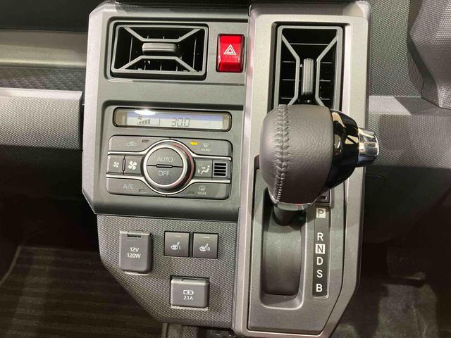 タフト G クロムベンチャー(10枚目)