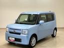 Ｌ　４ＷＤ　アルミホイール　アイドリングストップ　ドライブレコーダー　キーレスエントリー　記録簿　エアバッグ　エアコン　パワーステアリング　パワーウィンドウ　ＣＤ　ＡＢＳ（21枚目）