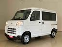 くらしを想うライフパートナー DAIHATSU認定中古車。