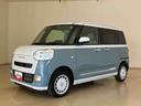 くらしを想うライフパートナー DAIHATSU認定中古車。