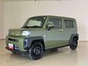 くらしを想うライフパートナー DAIHATSU認定中古車。