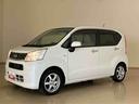 くらしを想うライフパートナー　ＤＡＩＨＡＴＳＵ認定中古車。