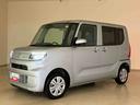 くらしを想うライフパートナー DAIHATSU認定中古車。